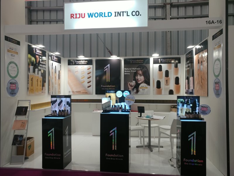 Bologna Cosmoprof