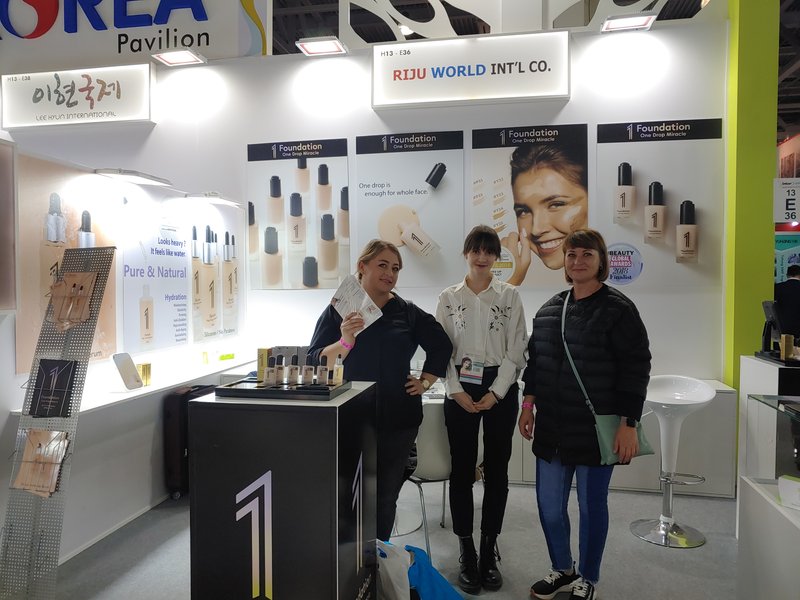 Russia Exhibition